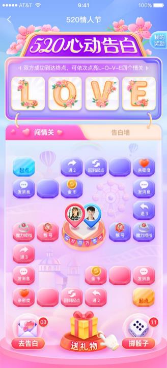 科普讨论:520平台app(10分钟响应)