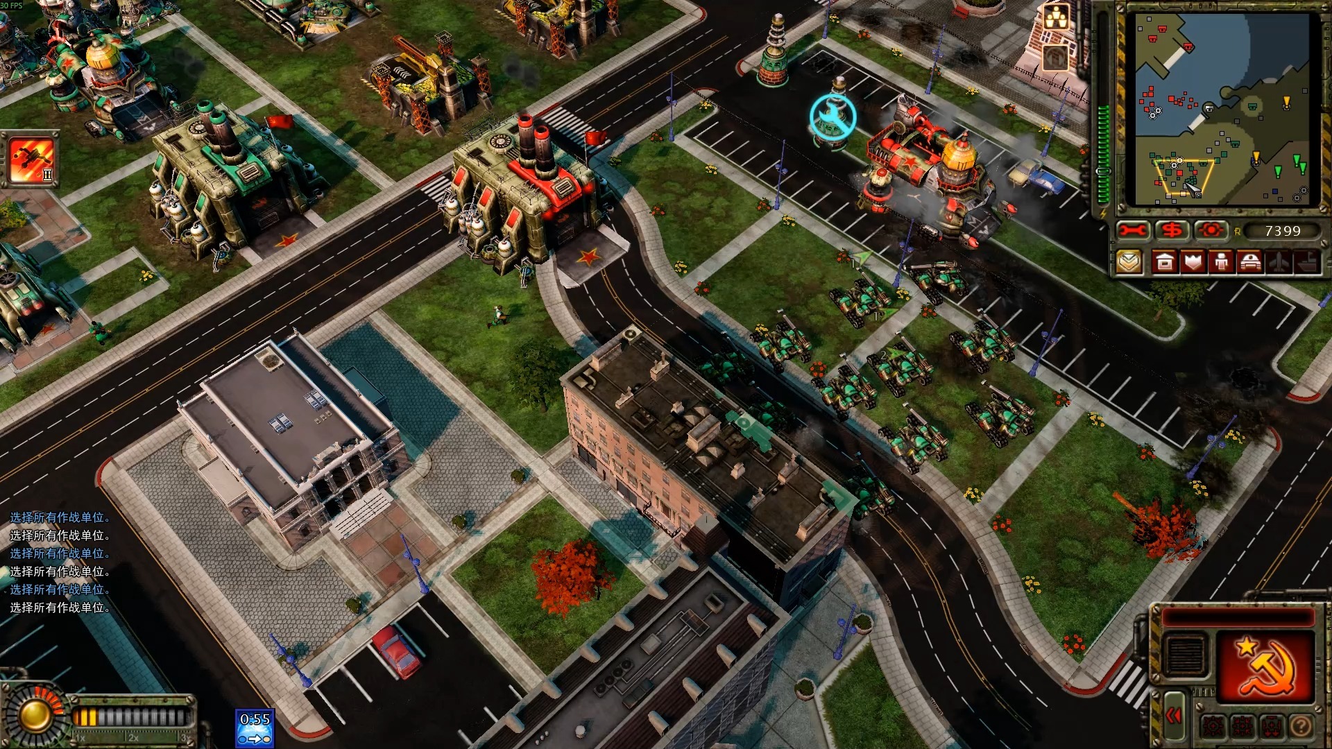 安卓游戏 第253页