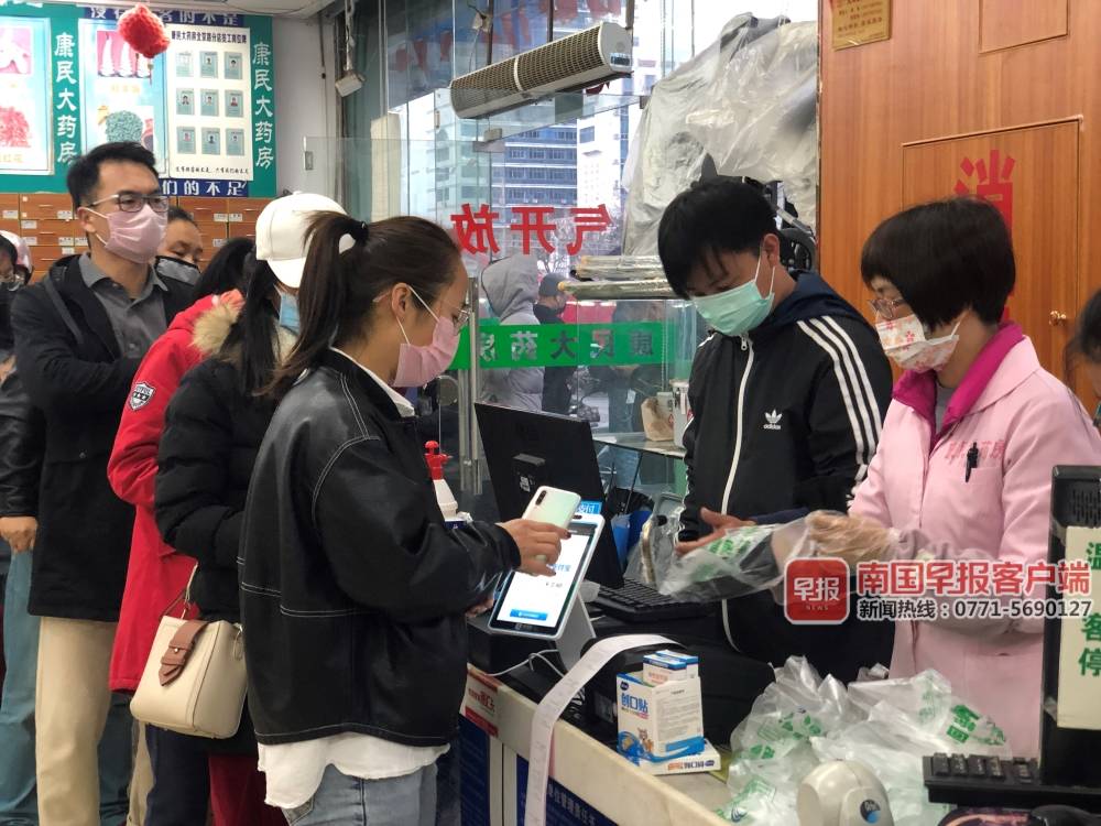 5秒熟知:友德医药店端2025全新上线