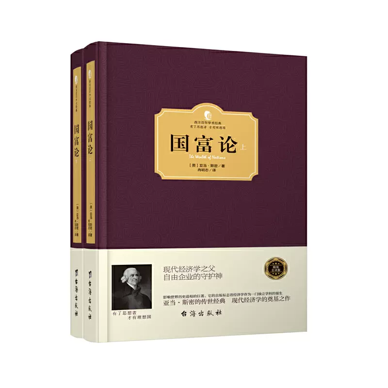 (介绍经验)富学宝典-新闻详情