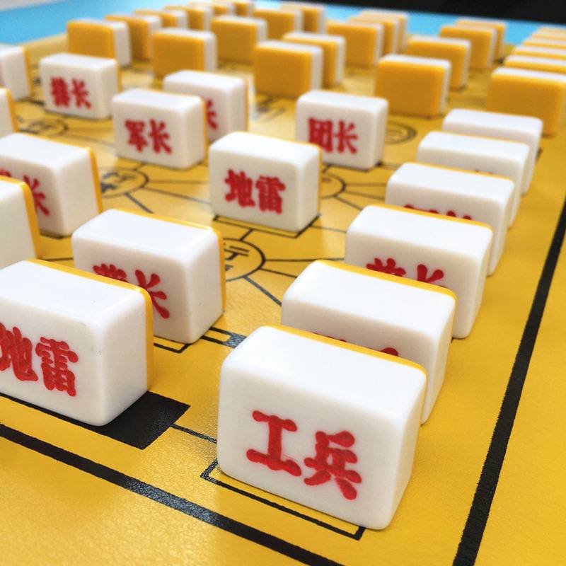 军棋陆战棋下载安装最新版-军棋陆战棋app下载V.966.18