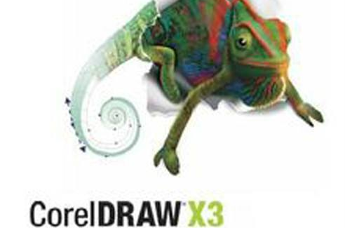 🦋CorelDraw官方下载安装-CorelDraw官方中文版下载