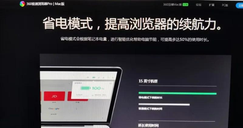 360离线病毒库电脑版一V832.15下载