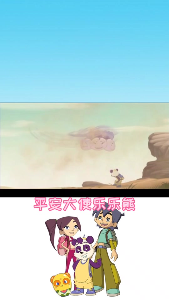 平安好伙伴下载安装最新版-平安好伙伴2025最新版N.669.62