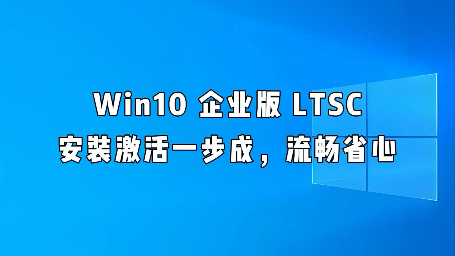 老友一键重装官方下载最新版本2025-老友一键重装2025最新版N.264.63