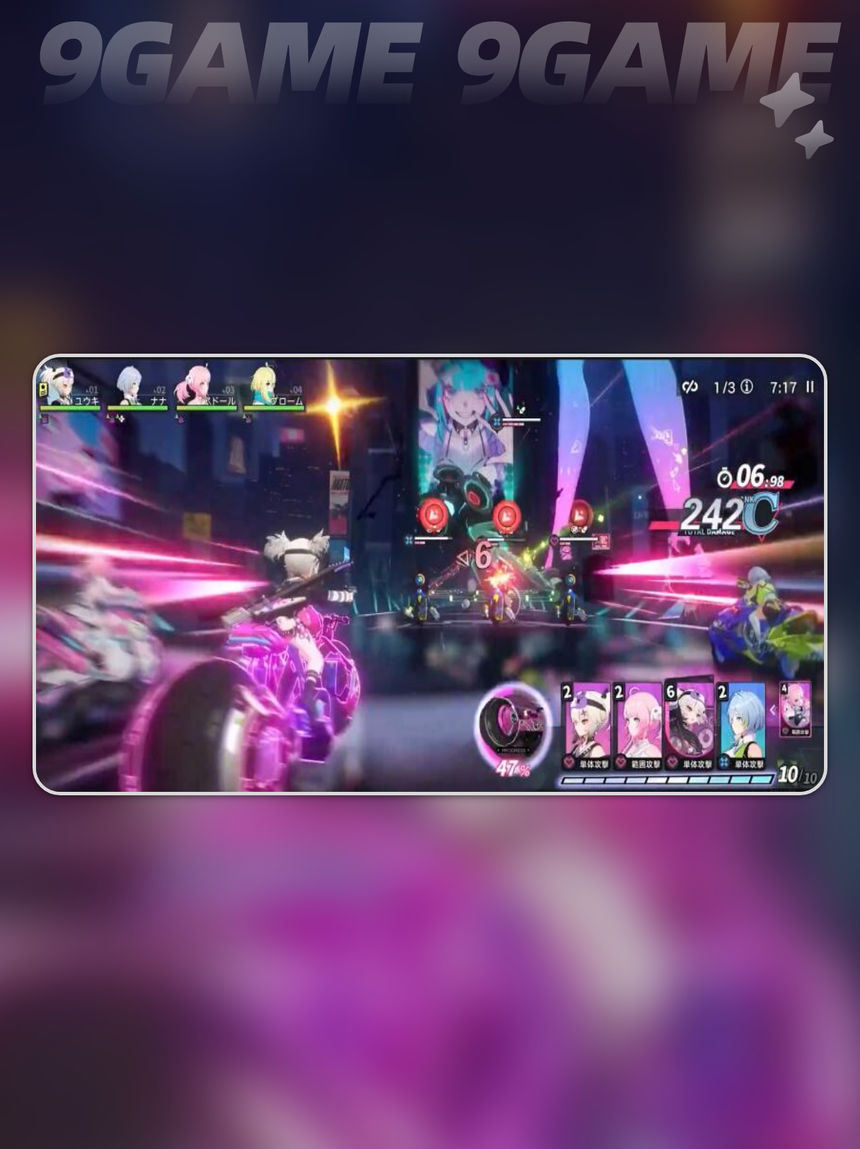 【分享】代号Rider(2025.10.14.14.02.02服务更新)