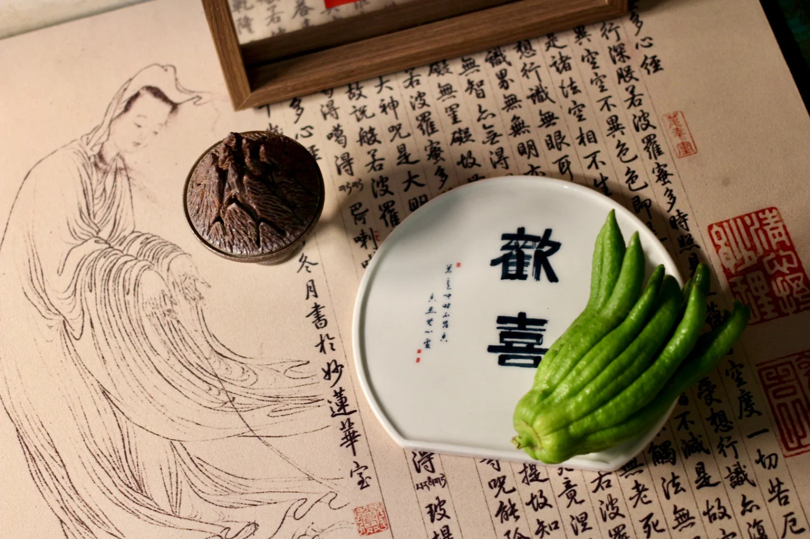 盘点快|金华麻将佛手在线-2025.10.14.14.04.02最新