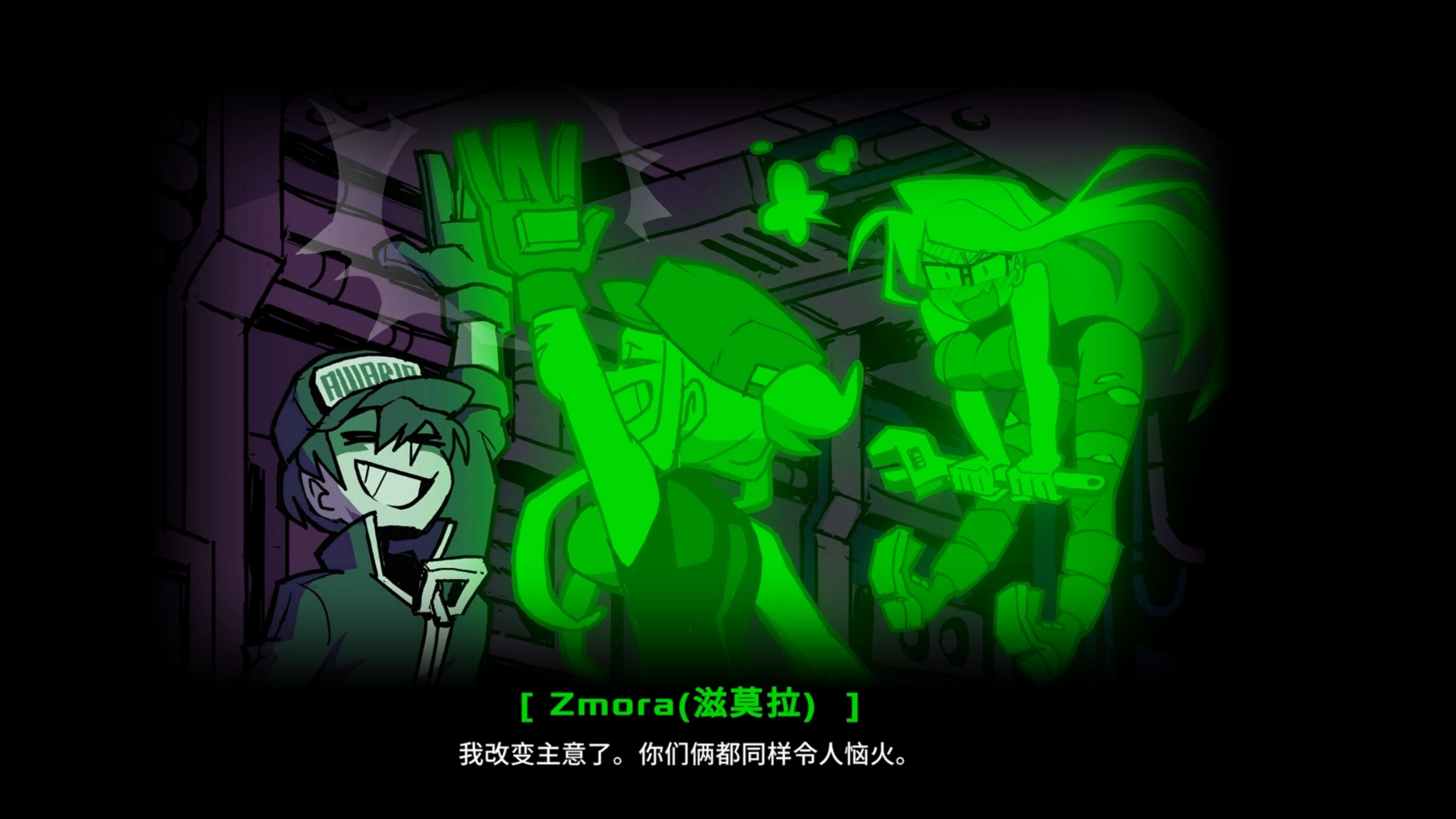 【最新攻略】Visage游戏-1分钟前