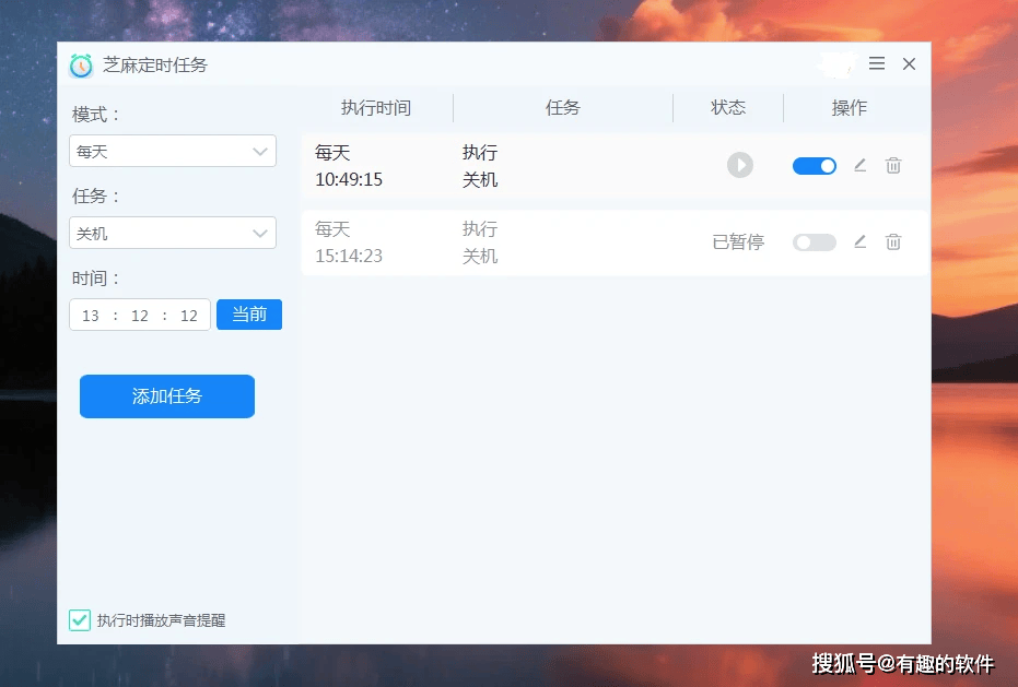 🐎实验室管理助手官方下载安装-实验室管理助手app下载V.171.25