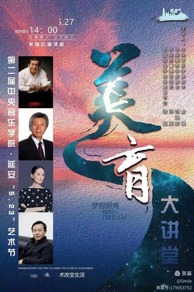 求知云课堂官方正版下载-求知云课堂官方中文版下载