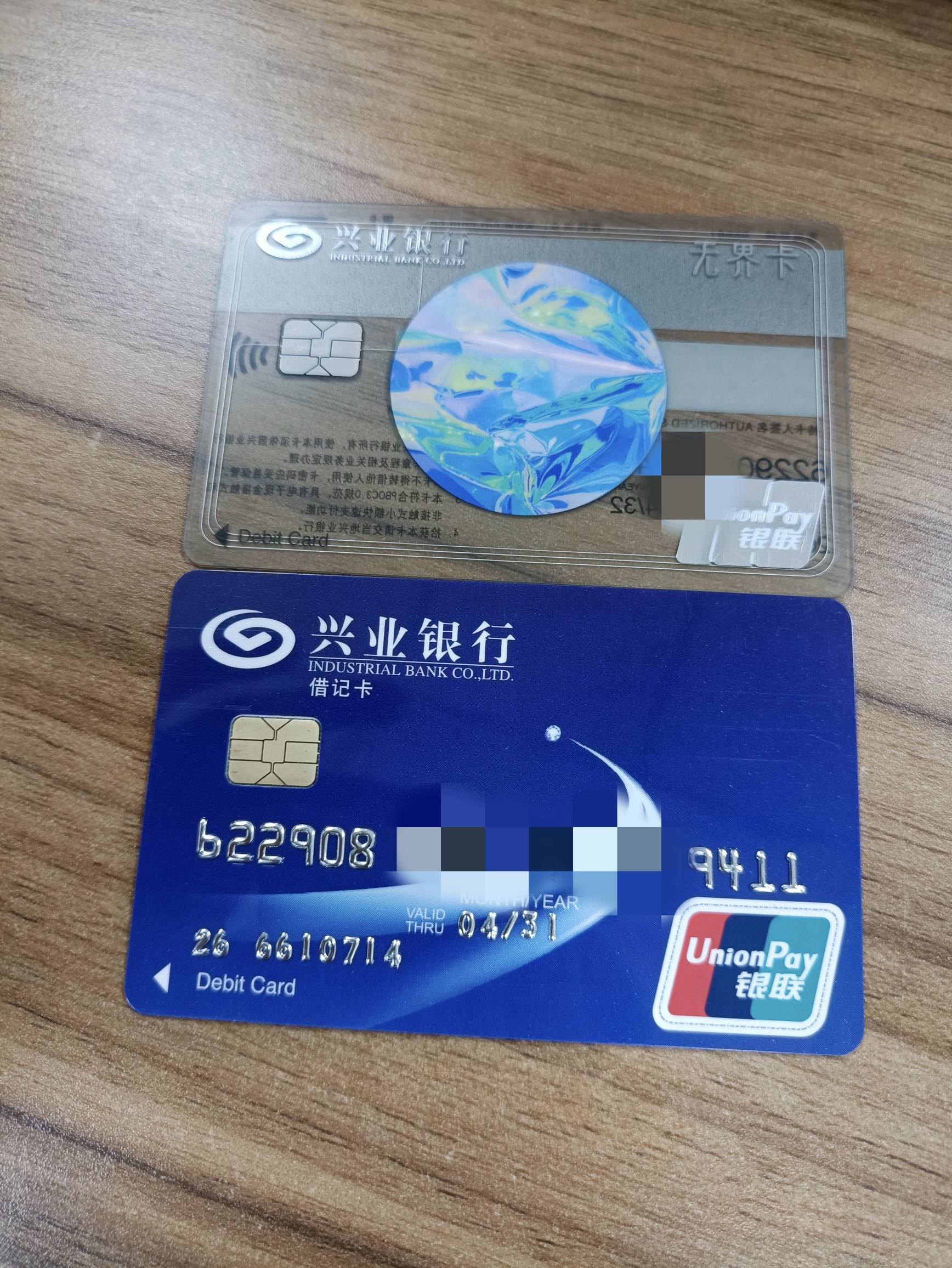 (6秒懂真相)我爱卡给大家科普一下