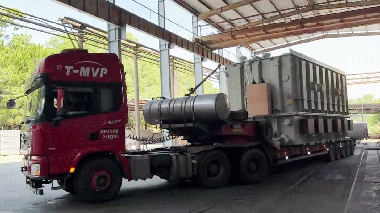 公铁联运(中国)有限公司