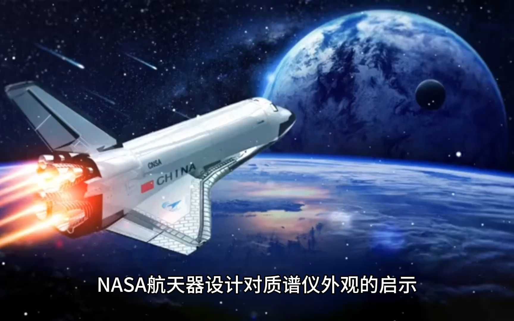 2秒详论:iFonts航天腾飞体:助力创作的全新平台,开启写作新时代!