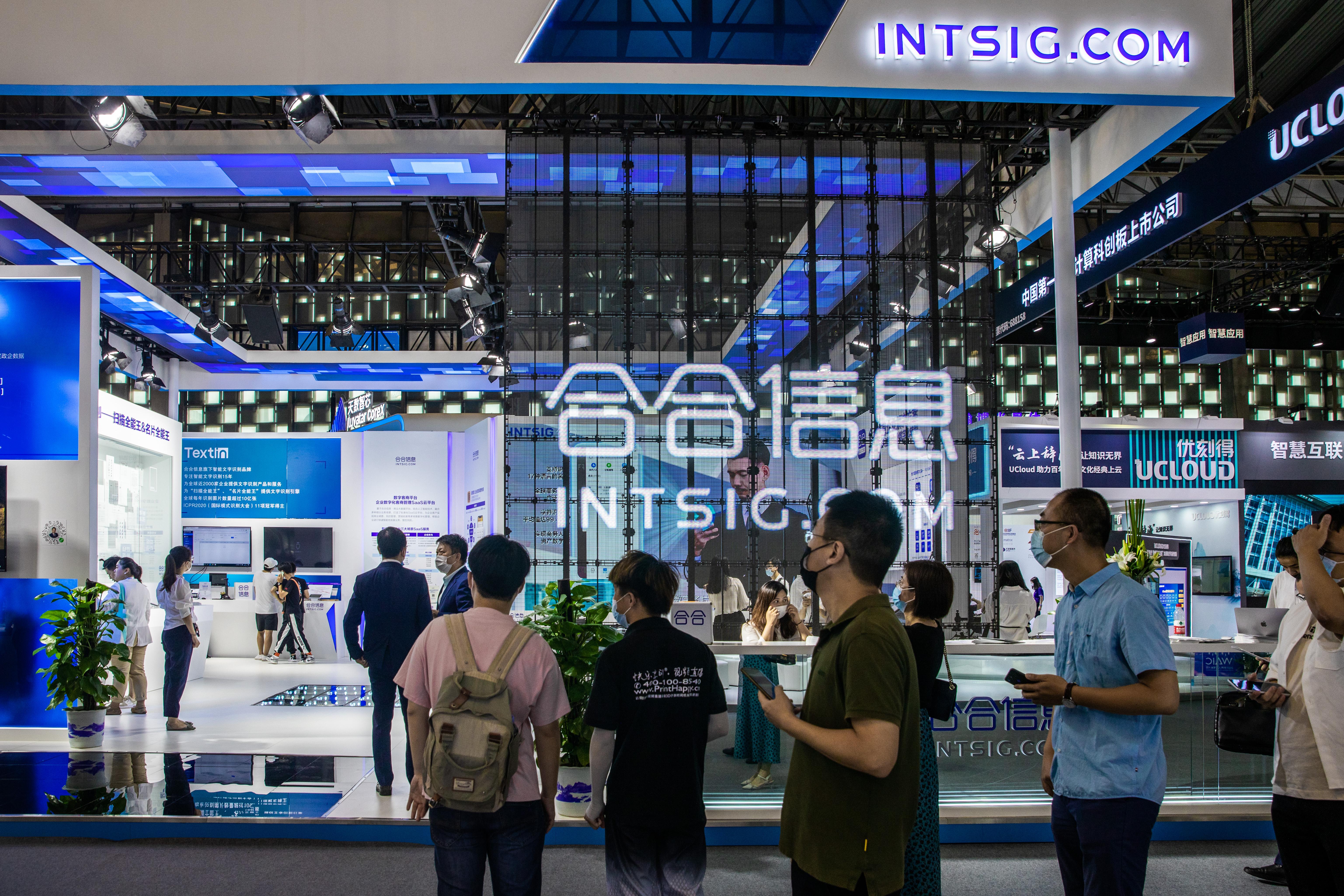 智能识别王安装免费下载-智能识别王软件手机版2.5安卓版