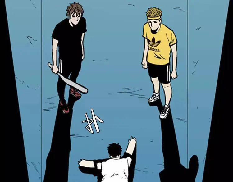 扑飞漫画官方下载最新版本2025-扑飞漫画2025最新版N.695.45