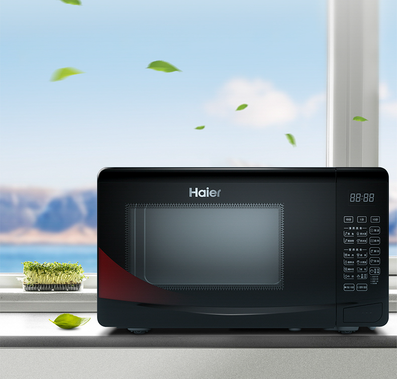 🐉海尔美天使家用微波炉MZ-海尔美天使家用微波炉MZ2025最新版本下载V.776.41
