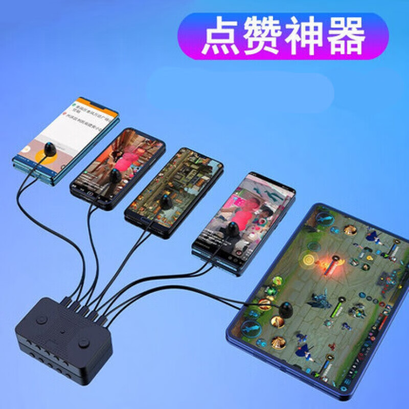 (秒懂科普)键盘连点器(2025.10.14.18.28.03+排名一览)