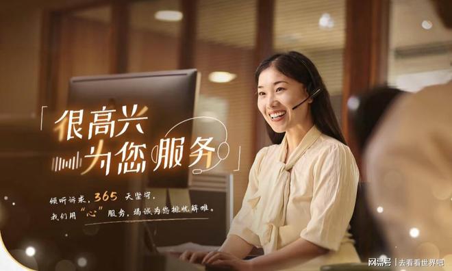 乐学网官方下载最新版本2025-乐学网app下载V.631.63