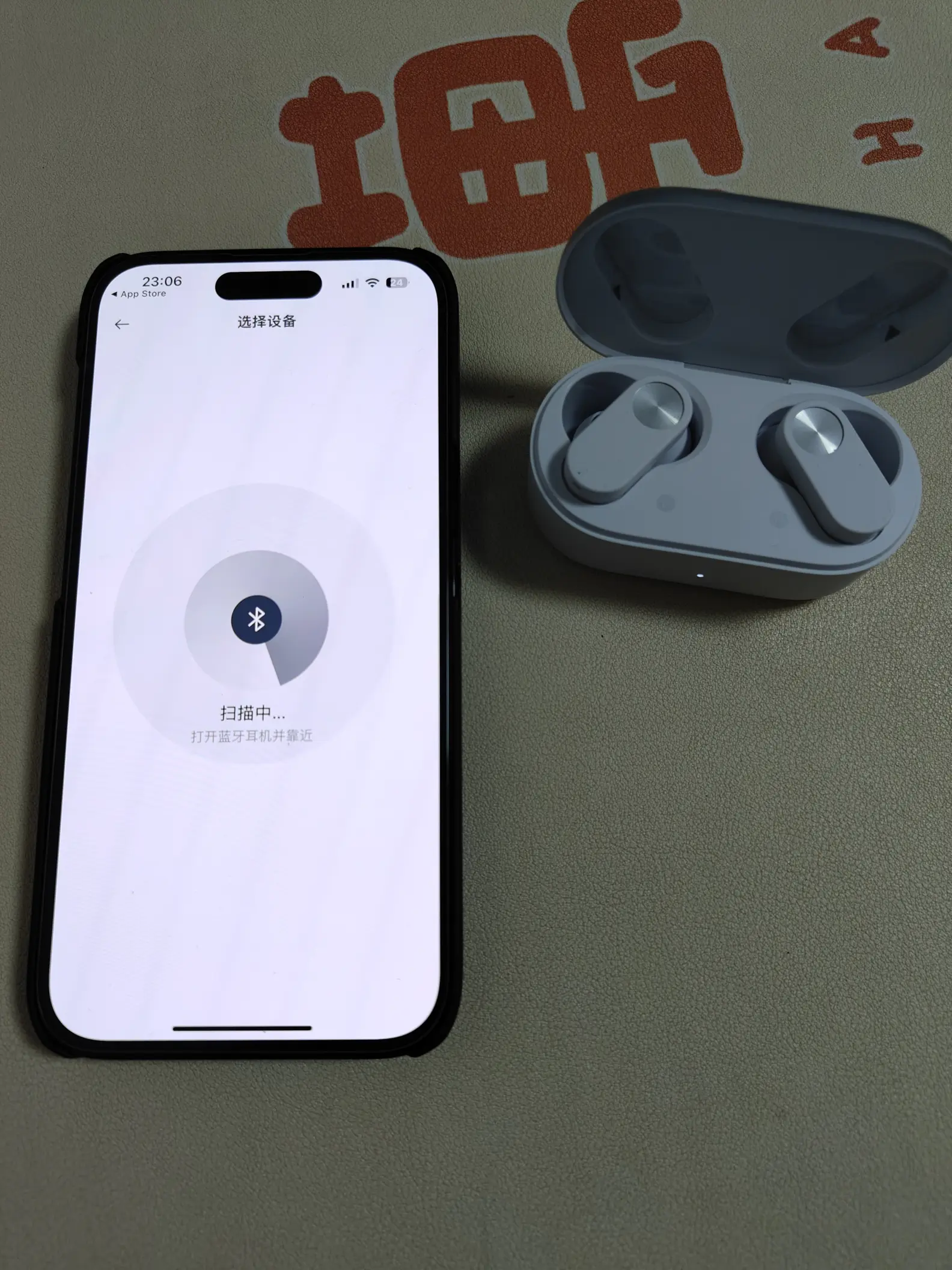(发现经验)欢律app-2025.10.14.18.32.02最新