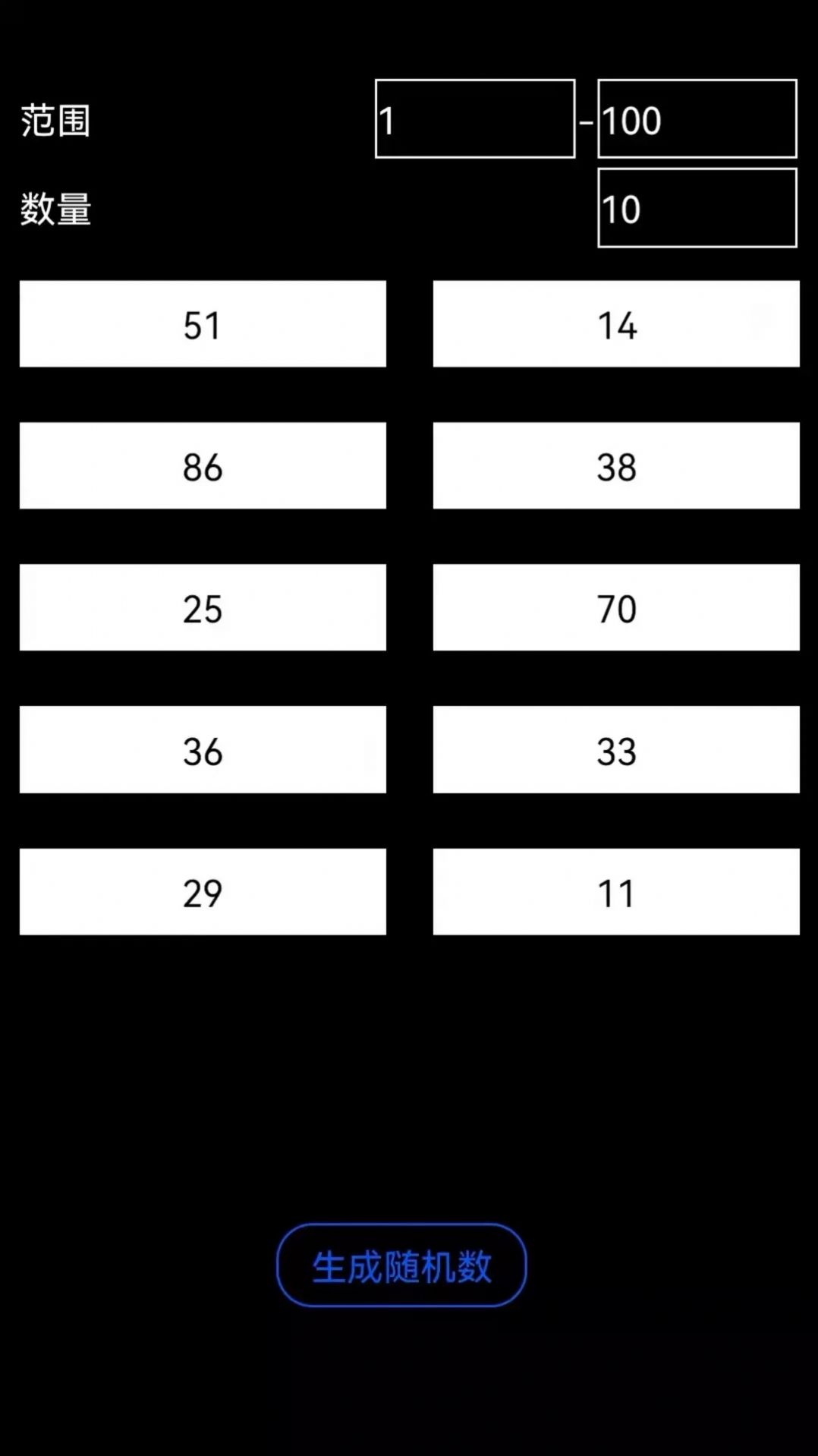 小决定软件下载-小决定软件app2025最新版V.341.74