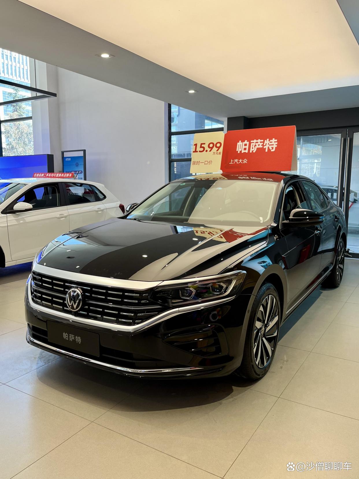 🚴上汽大众超级下载-上汽大众超级官方中文版下载