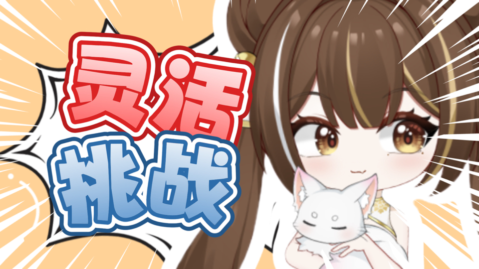 🌺faceu激萌官方正版下载-faceu激萌app免费下载安装