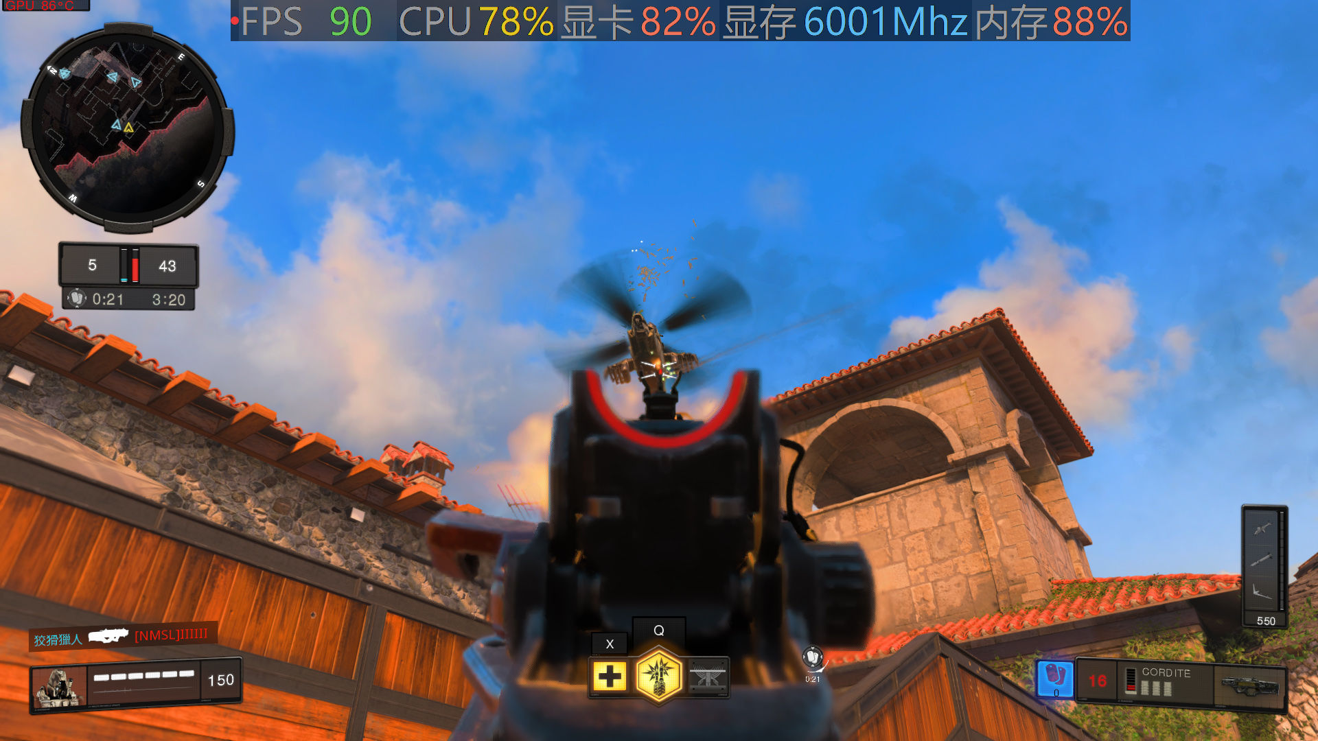 🀄frapsapp下载安装-frapsapp2025最新版V.607.37