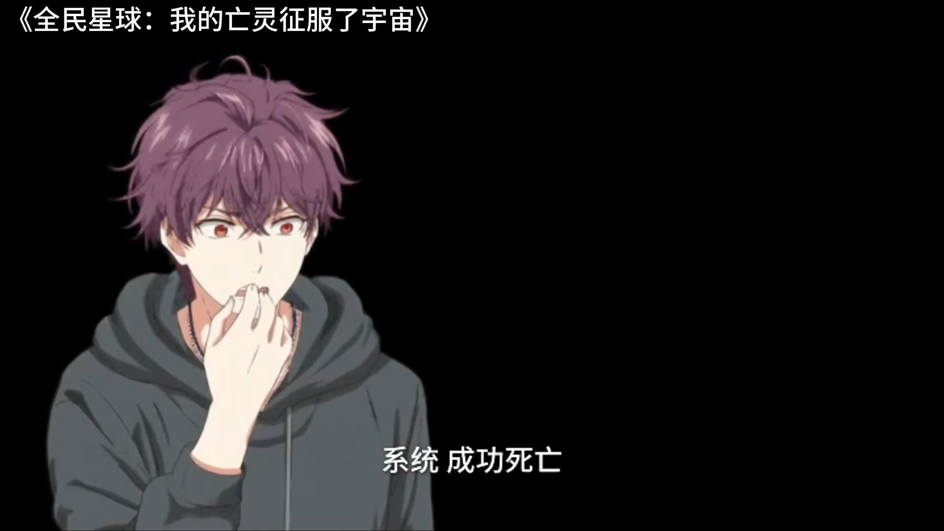 普及一下!全民星球-今日排名一览