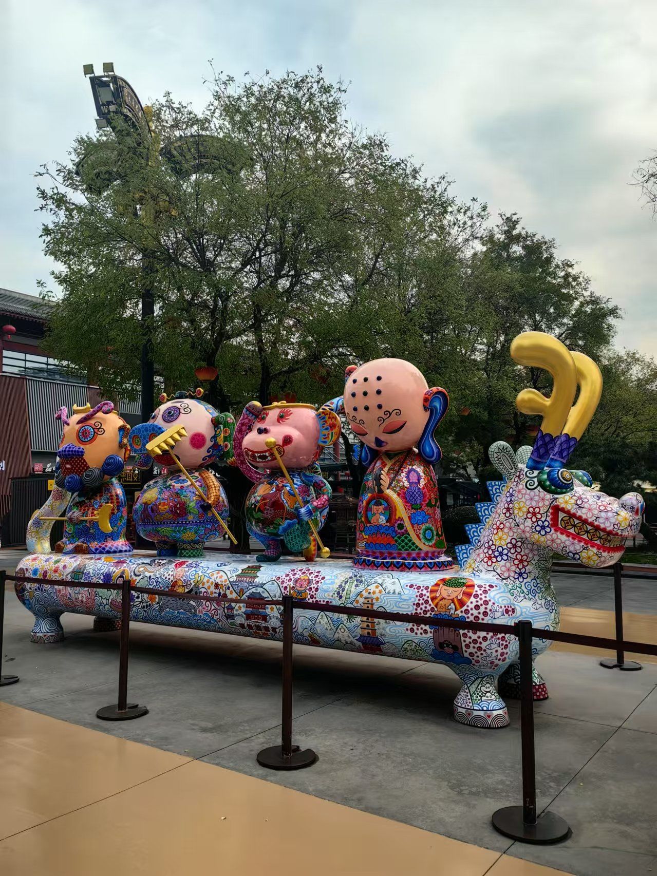 🚴大唐好徒弟官方下载安装-大唐好徒弟2025最新版本下载N.273.91