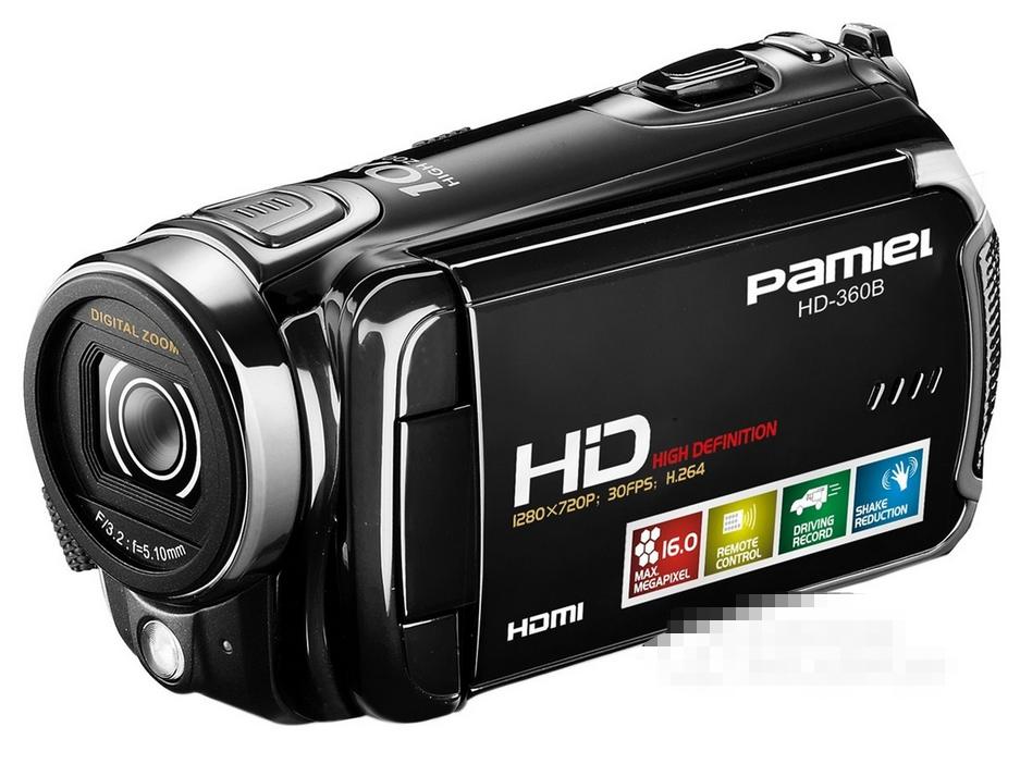 2025年10月14日 第22页