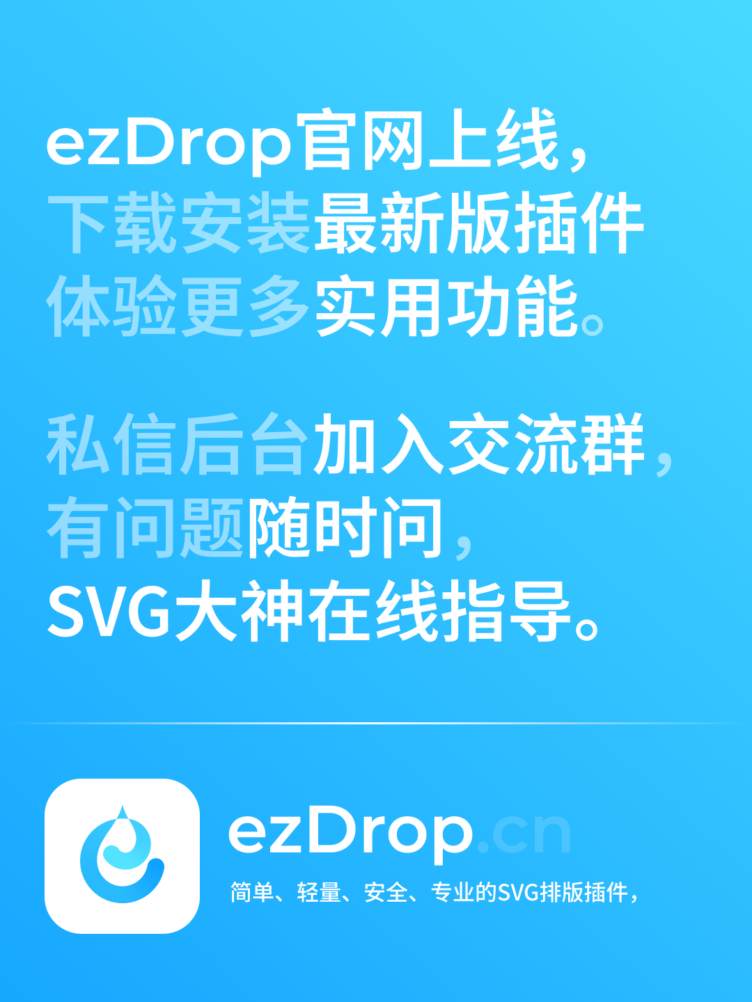 🛴极序app下载安装最新版-极序appapp2025最新版V.895.83