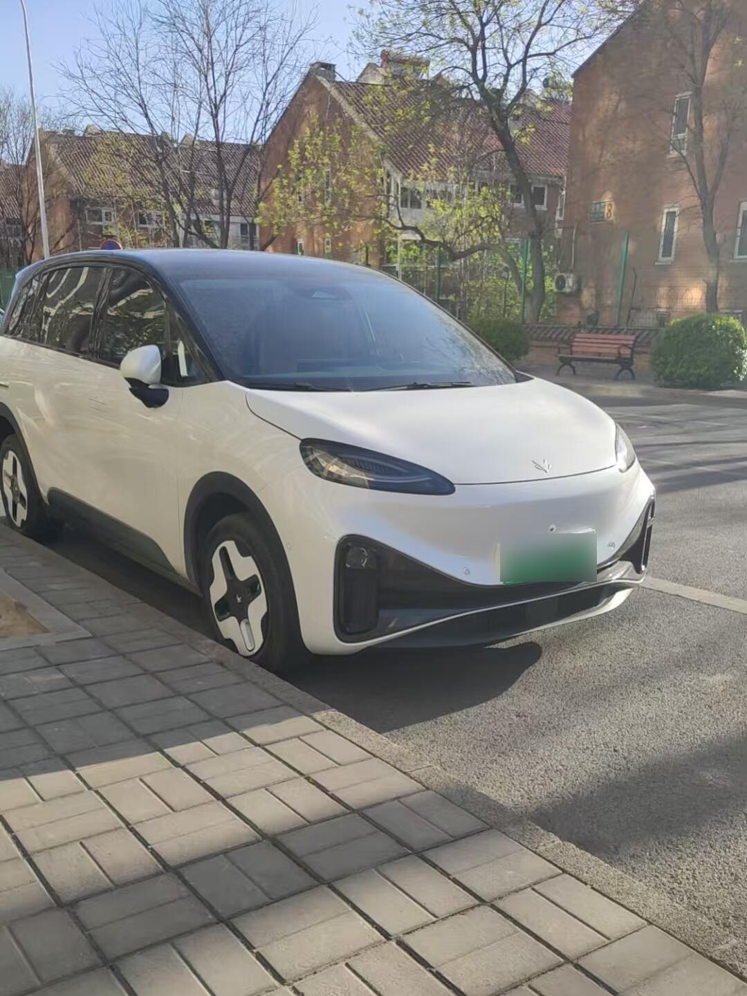 🍇考拉出行官方版下载-考拉出行官方版下载