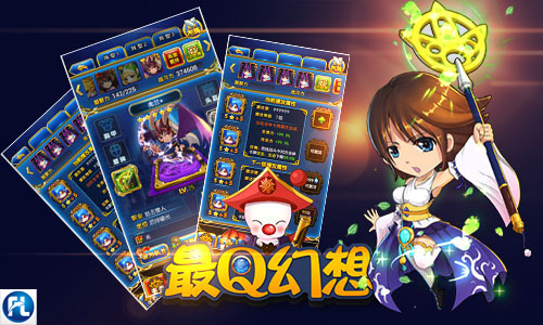 学术一览!不要尖叫手游-参考消息(2025)