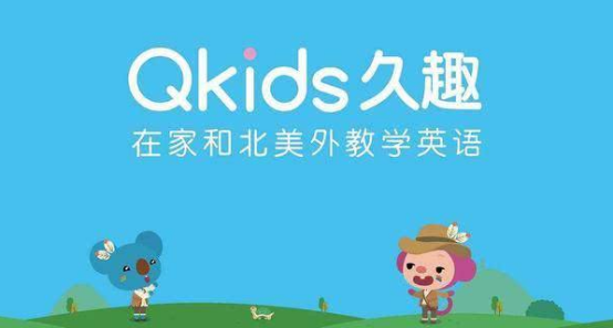 🦋久趣英语绘本官方下载安装-久趣英语绘本官方中文版下载