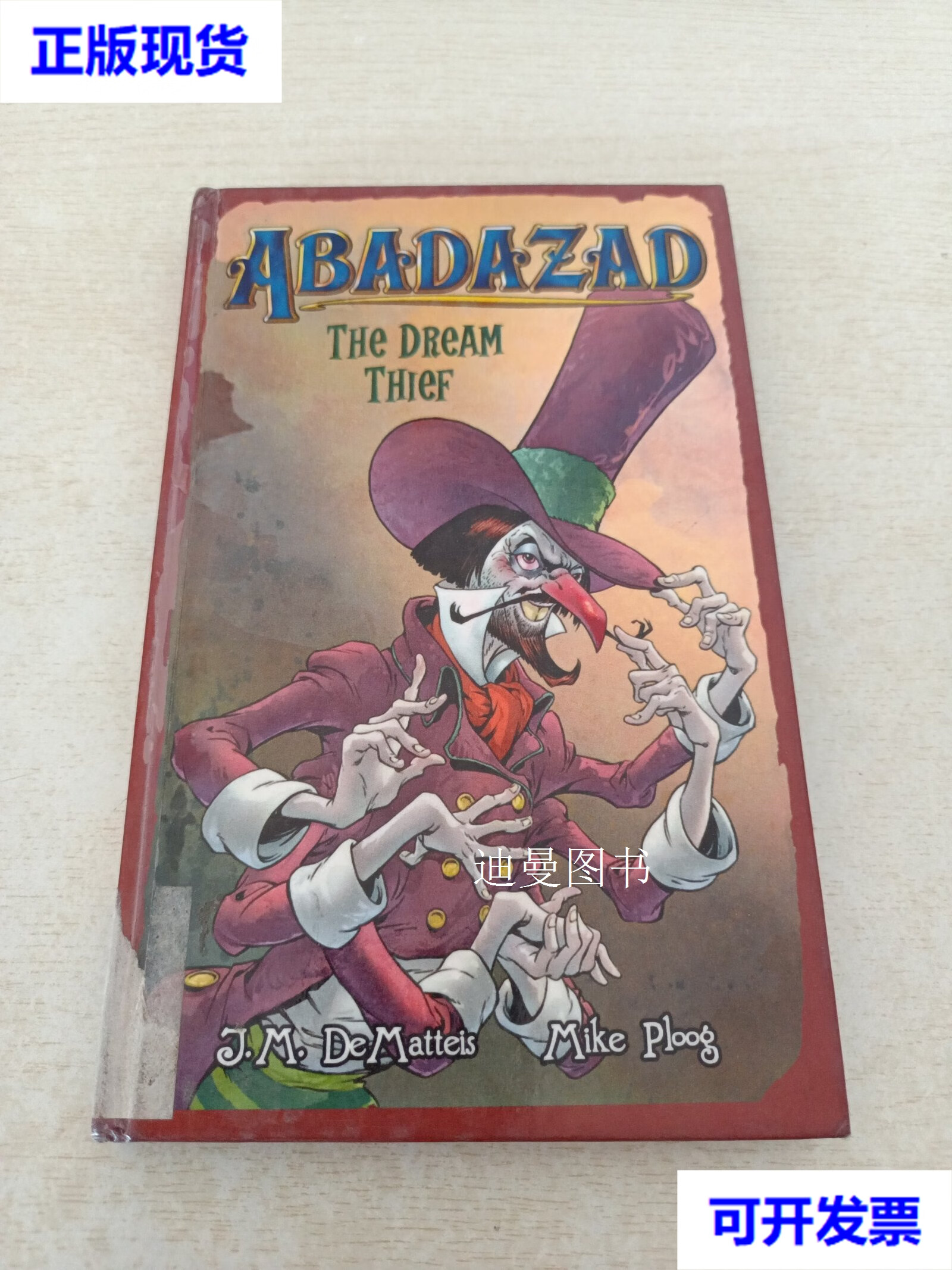 (2025权威正规)ZAD(10分钟响应)