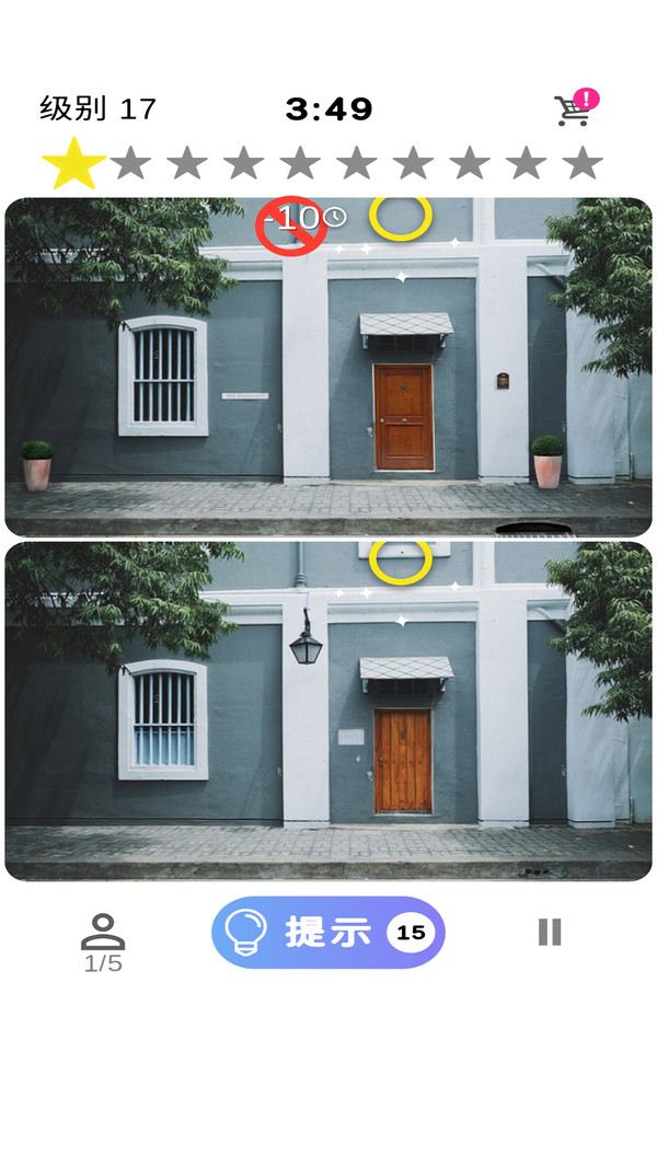 找你妹下载官方下载安装-找你妹下载官方中文版下载