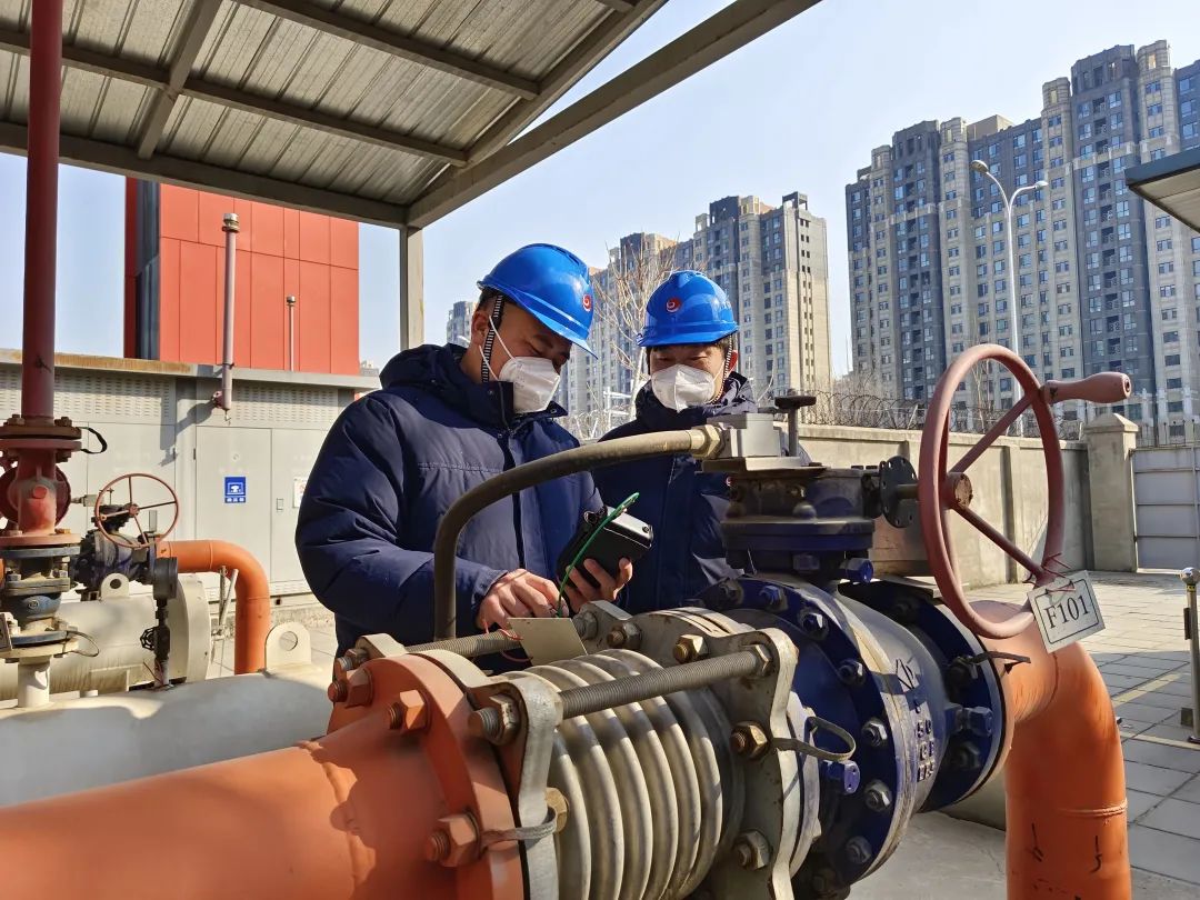 北京燃气-百度知道