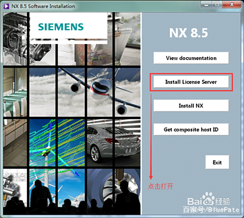 ugnx8.5 - ugnx8.5下载极速版V281.6.61