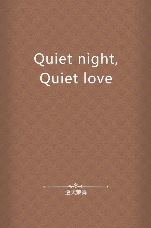 🌍quietHDD官方下载安装-quietHDD下载