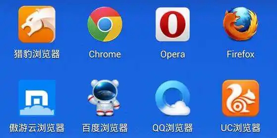 秒懂科普)傲游5浏览器(完美资讯)(实时传达)