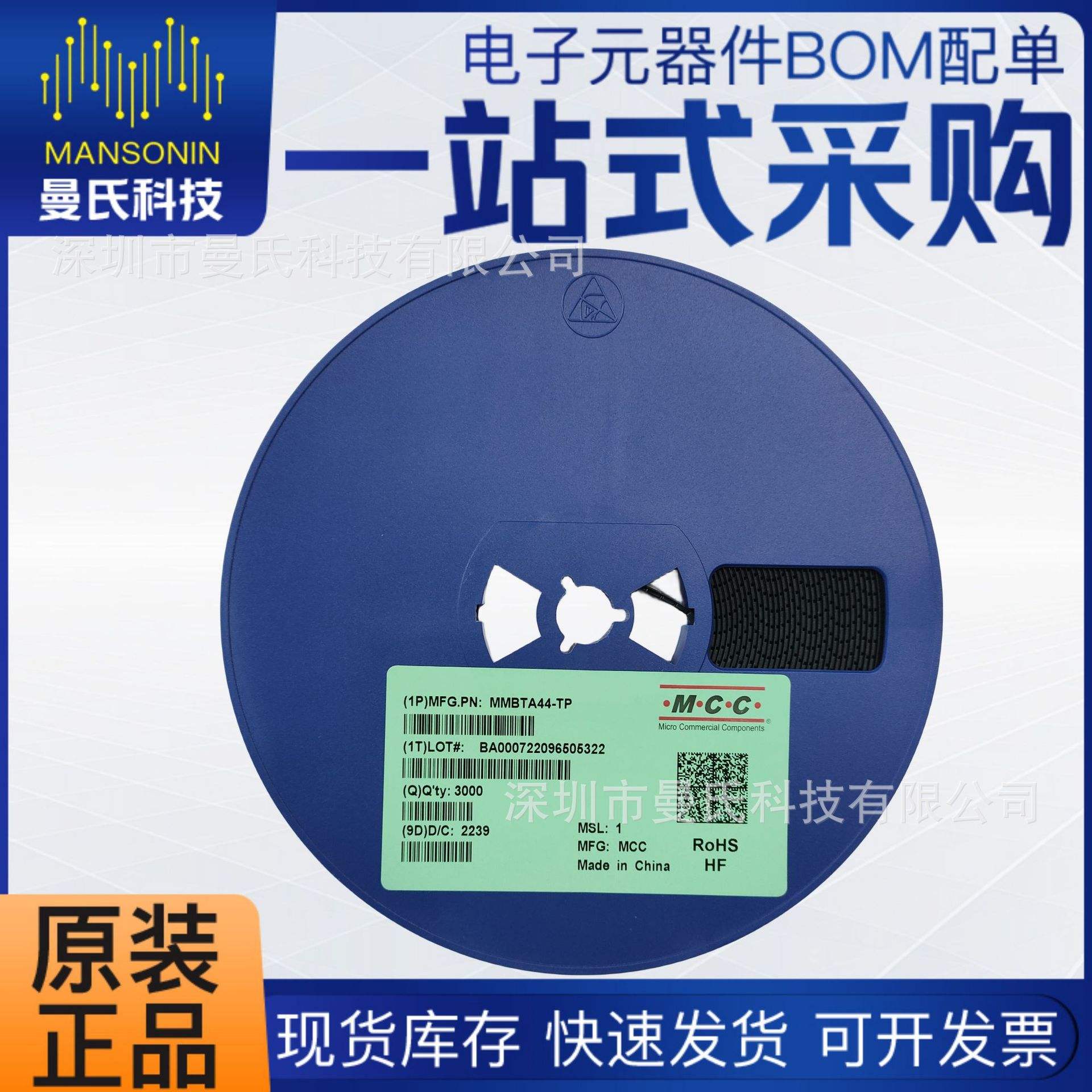 2025年10月15日 第660页