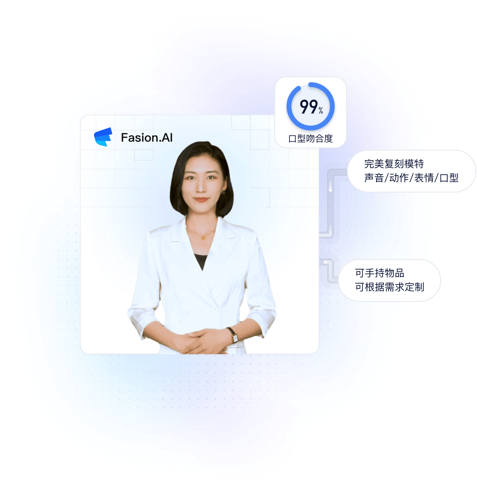 (1分钟测评)云影智能app-参考消息(2025)