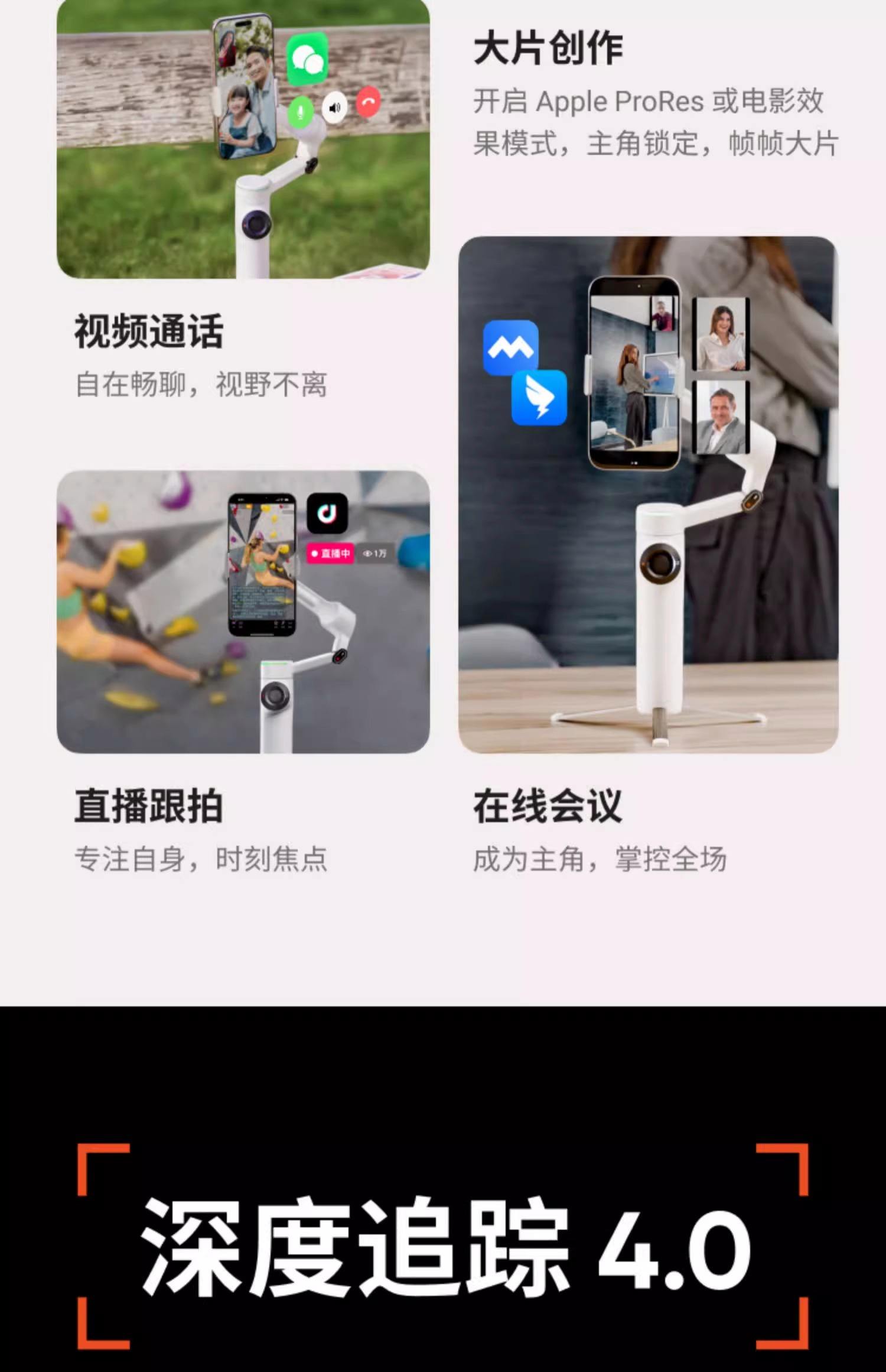 (1分钟测评)云影智能app-参考消息(2025)