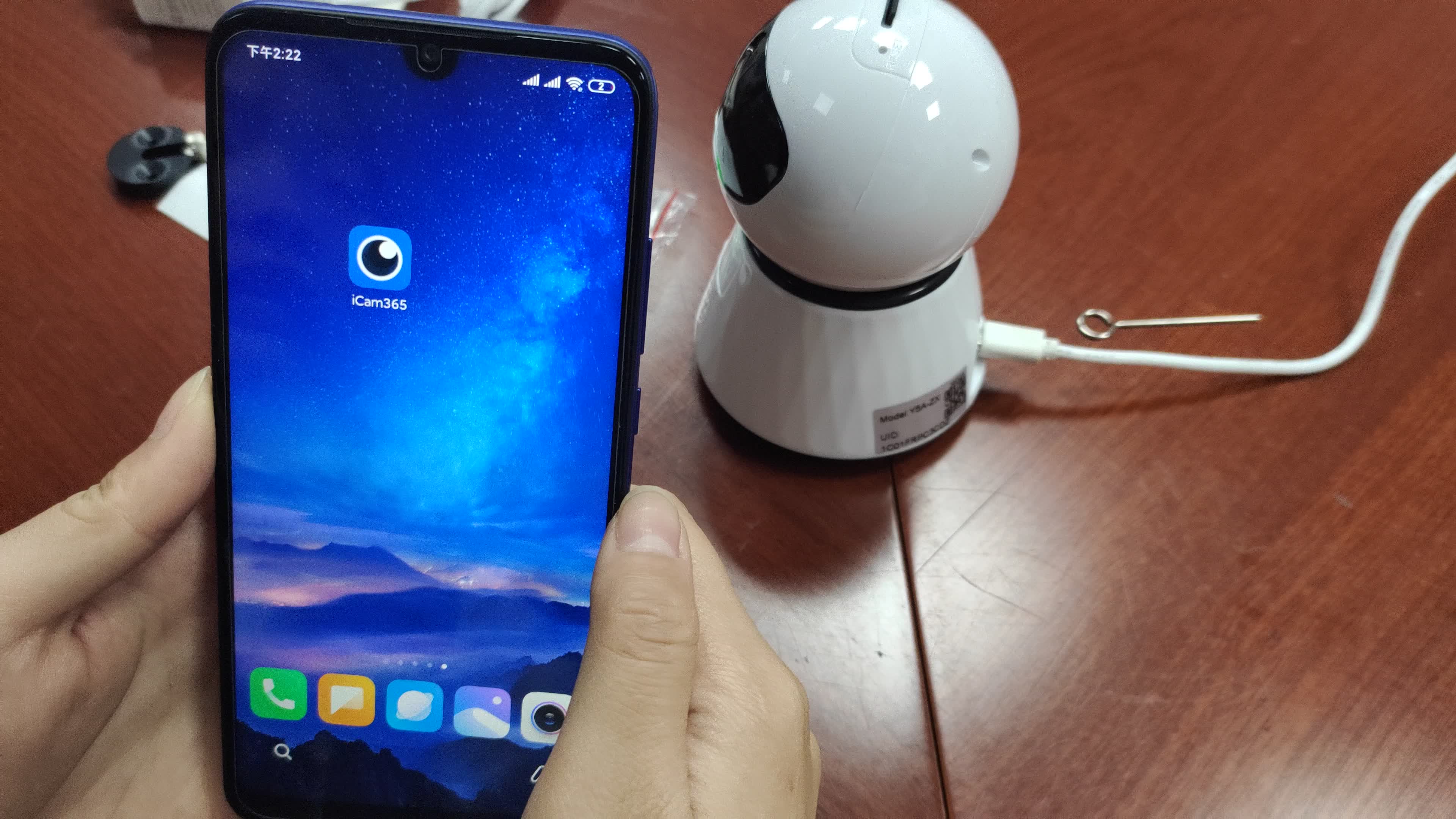 (4分钟速览)iCAM客户端-2025.10.15.00.30.02全新上线