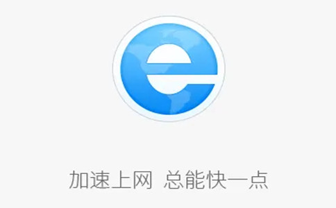 2345王牌浏览器下载-2345王牌浏览器官方中文版下载