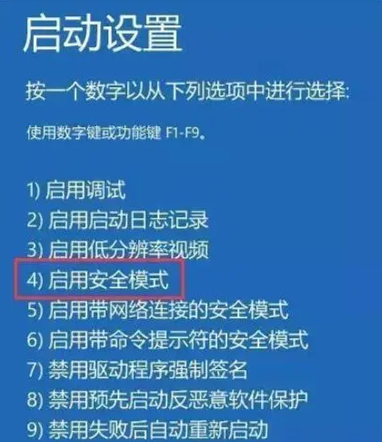 百科知识:使用ghost安装器无法引导怎么办-5人看过