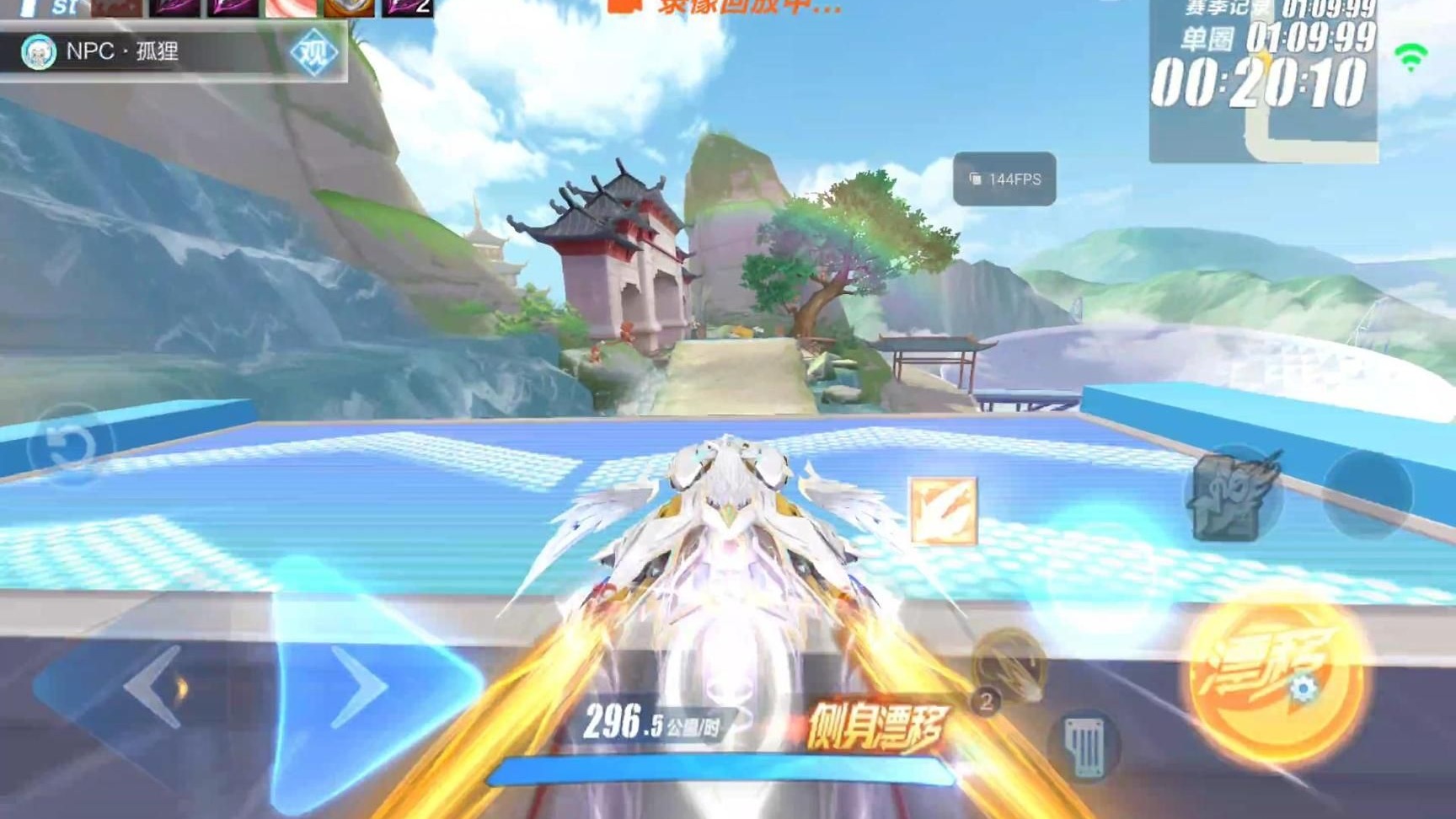 天使之羽游戏-天使之羽游戏app2025最新版V.770.76