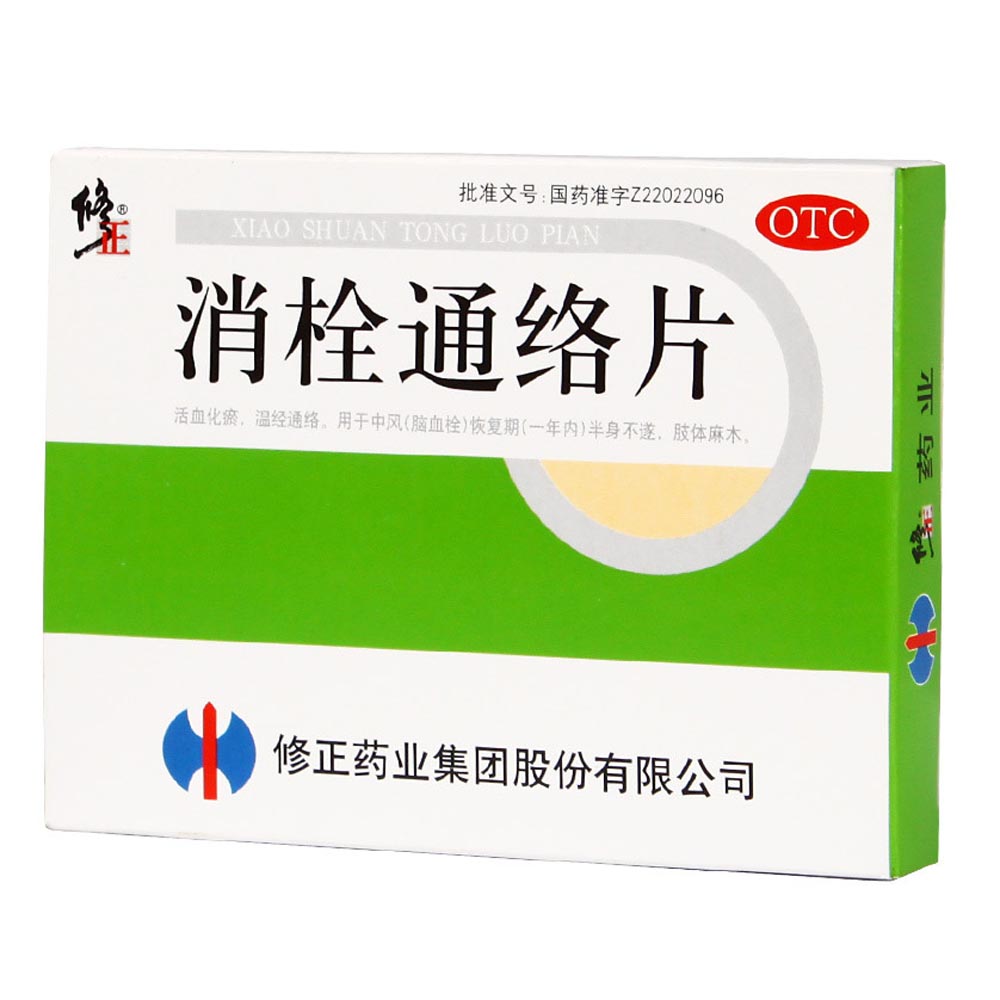 易紧通下载官网-易紧通官方最新版3.5.8安卓版