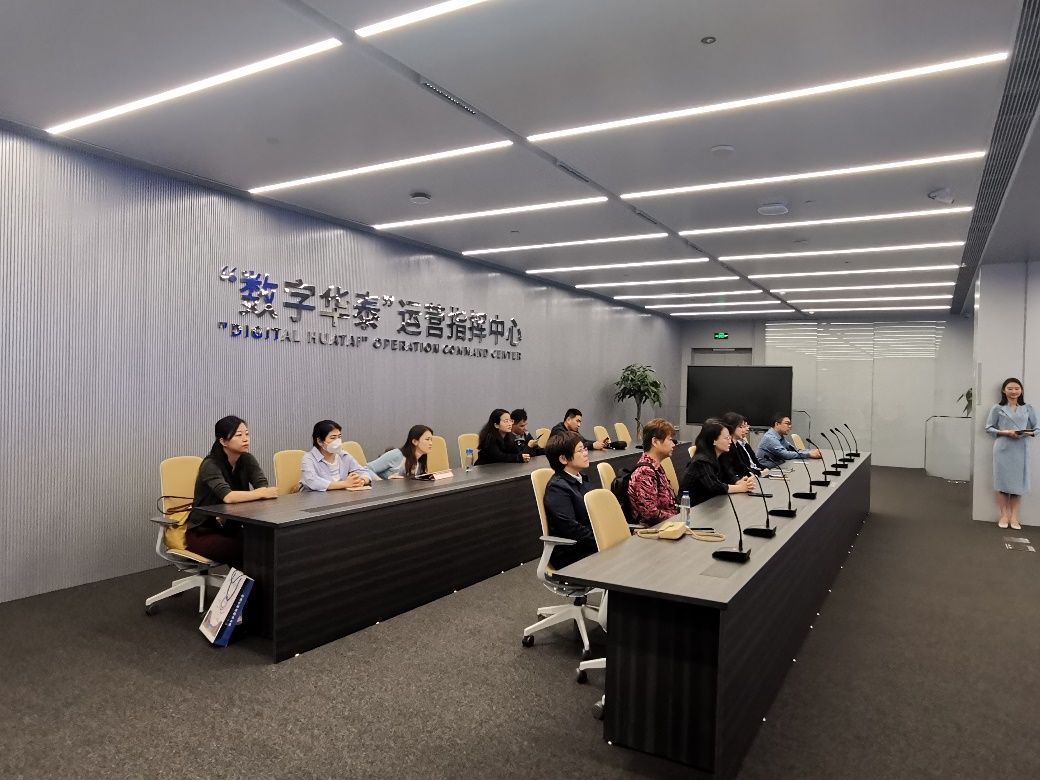 ➡️e企学官方下载安装-e企学app2025最新版V.676.20