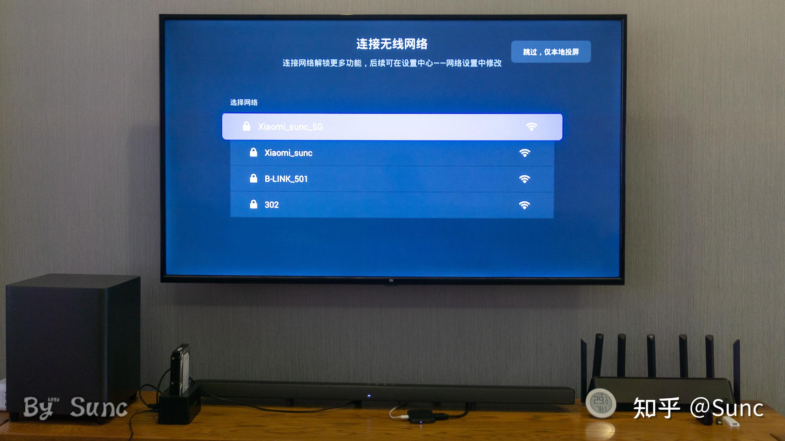 年度热文!多屏互动投屏(2025.10.15.03.50.02服务更新)